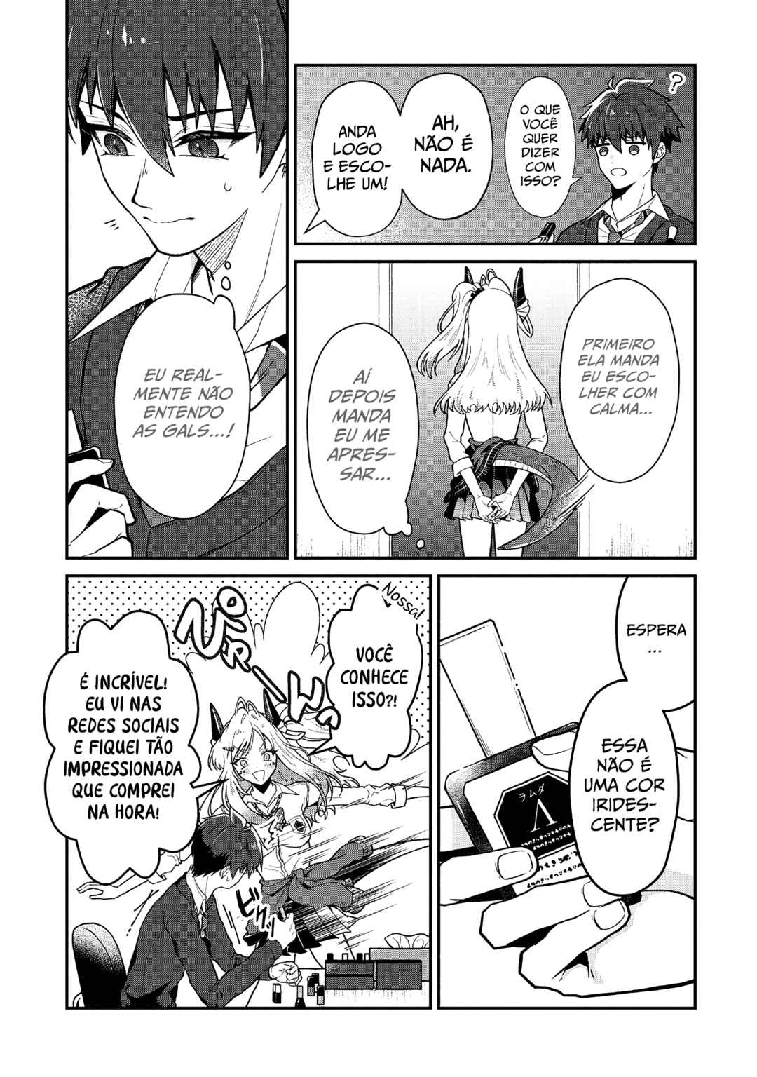Dragon Gal no Nailist Chapter 4 - Page 19