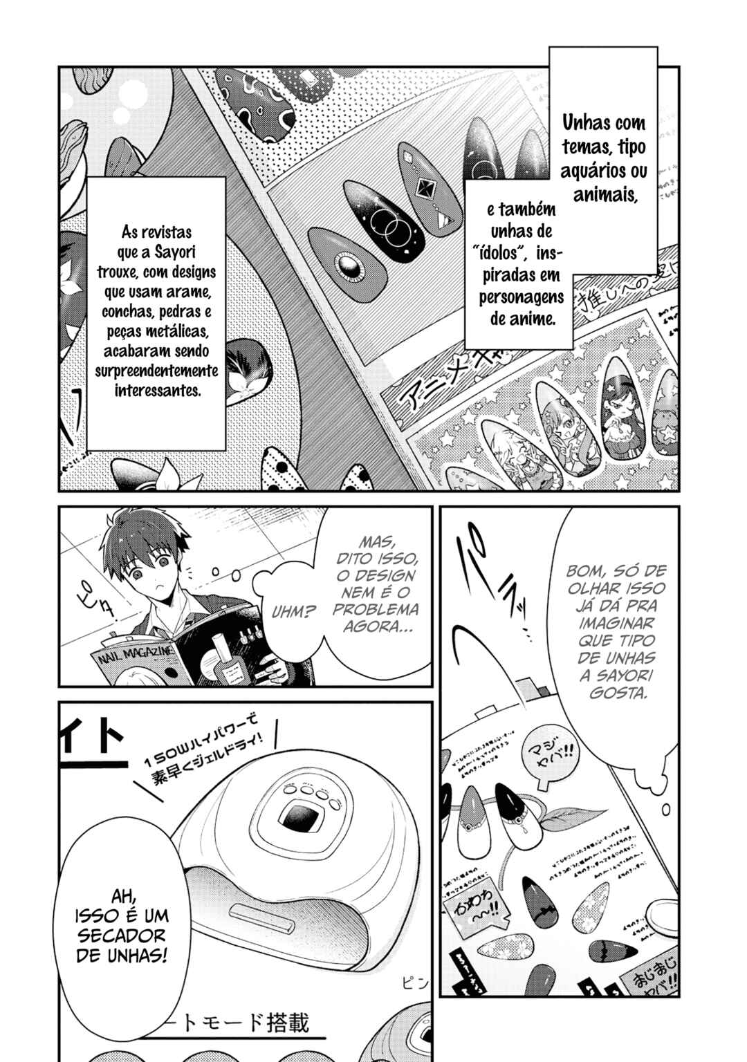 Dragon Gal no Nailist Chapter 4 - Page 6