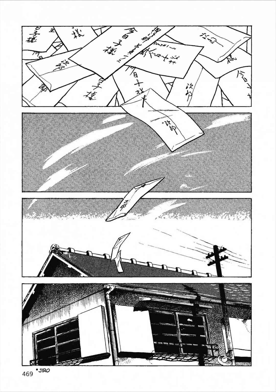 Age of Cohabitation Chapter 43 - Page 5
