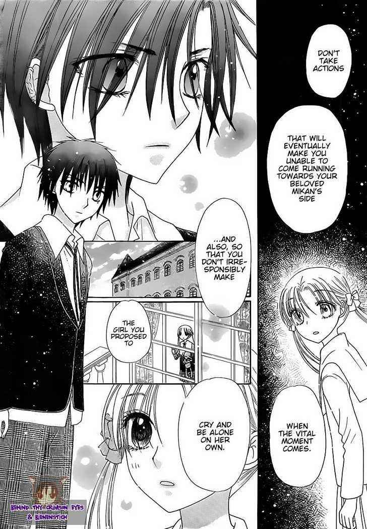 Gakuen Alice Chapter 149 - Page 13