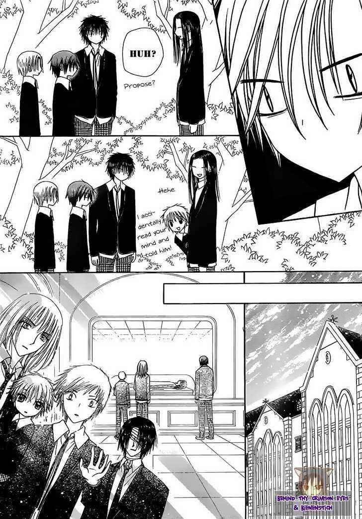 Gakuen Alice Chapter 149 - Page 14
