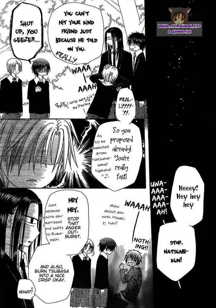 Gakuen Alice Chapter 149 - Page 20