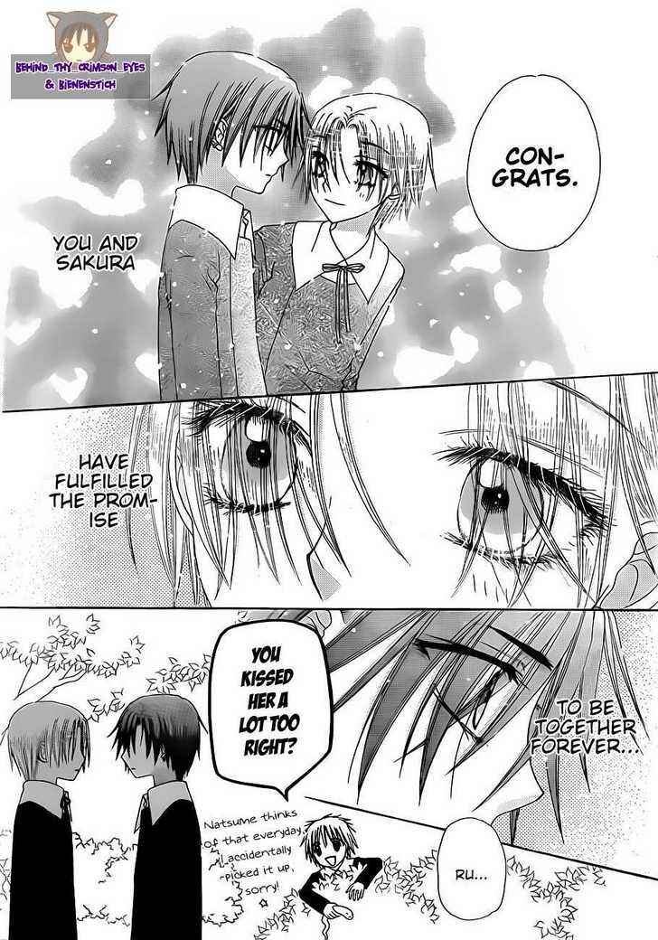 Gakuen Alice Chapter 149 - Page 30