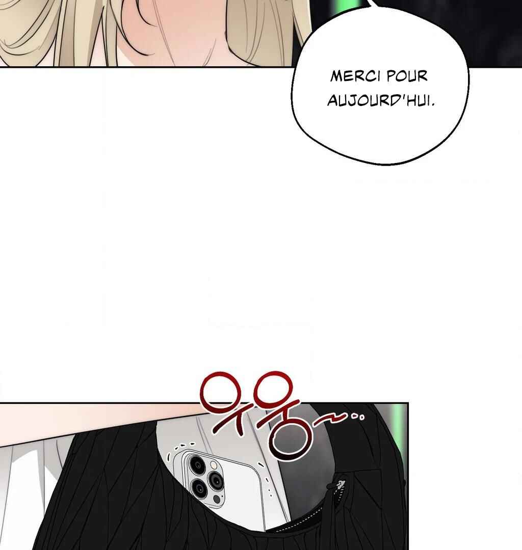 Drunken My Boss Chapter 34 - Page 13