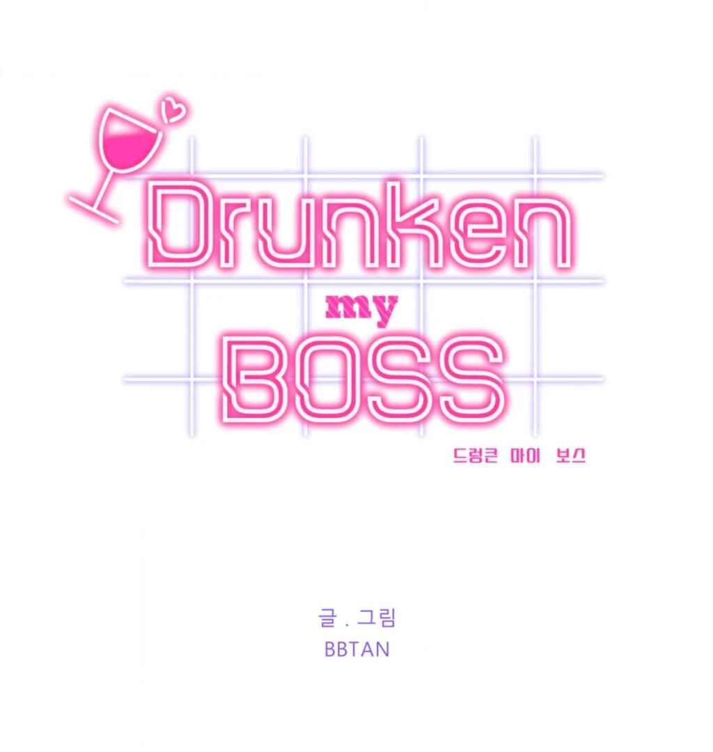 Drunken My Boss Chapter 34 - Page 21