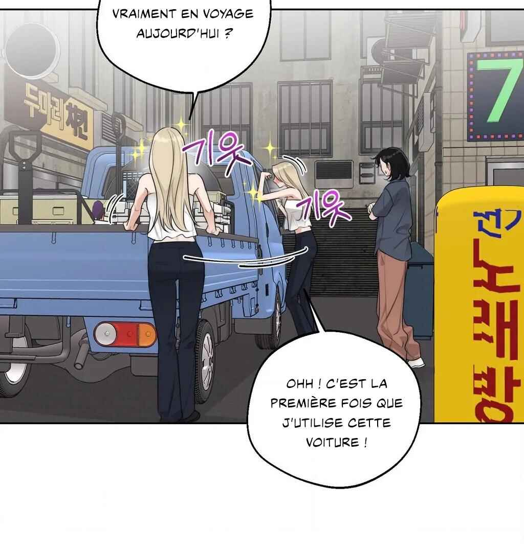Drunken My Boss Chapter 34 - Page 32