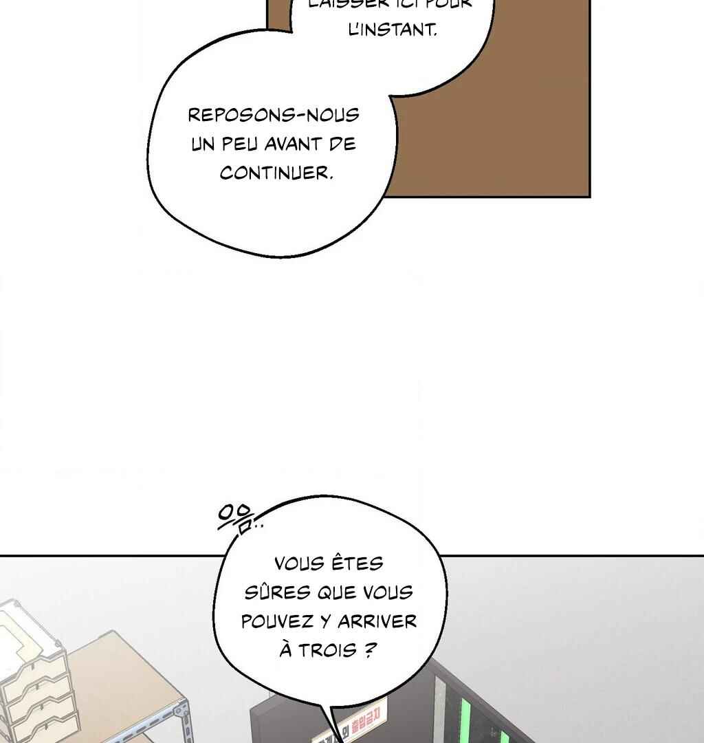 Drunken My Boss Chapter 34 - Page 4