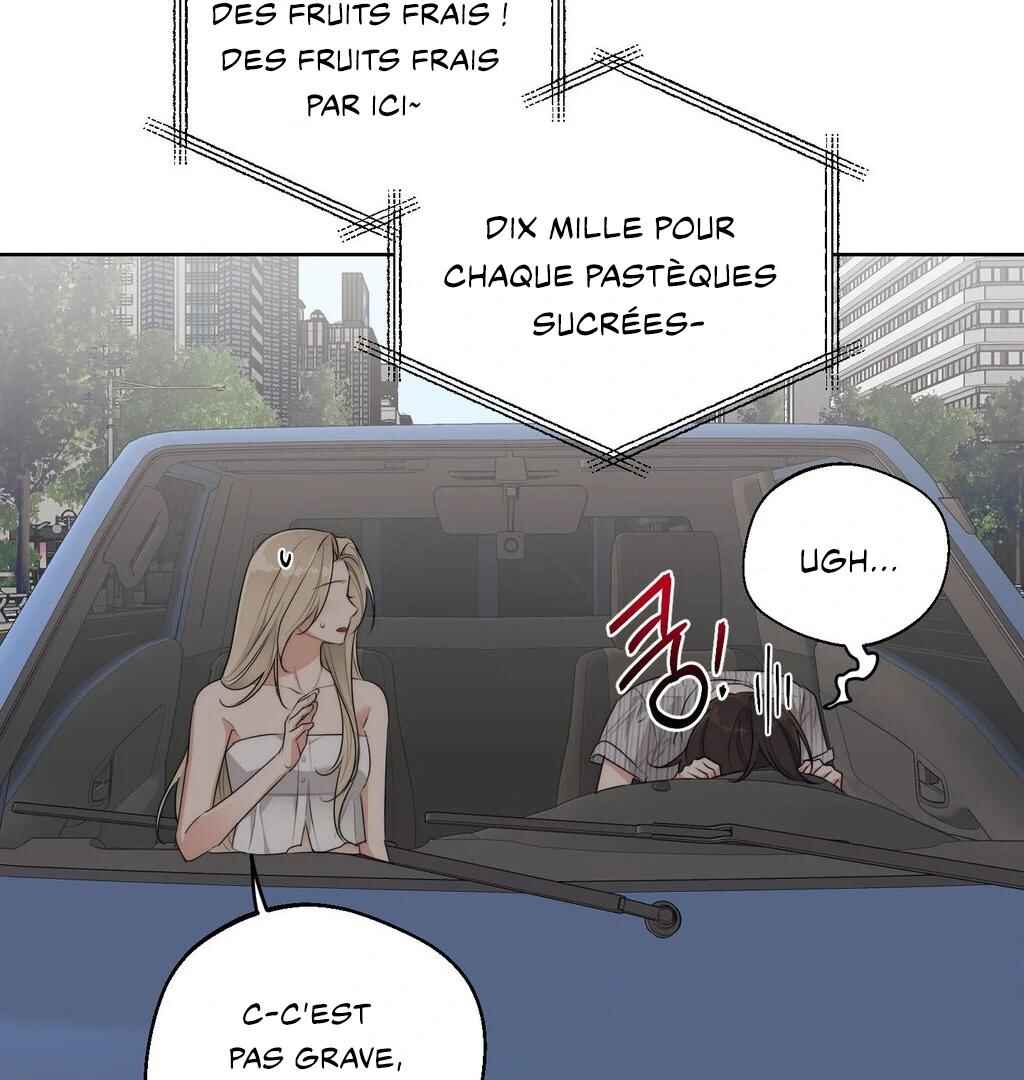 Drunken My Boss Chapter 34 - Page 50