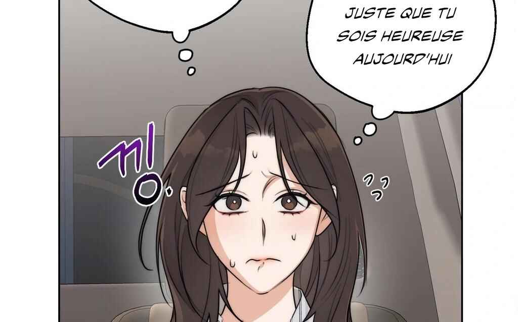 Drunken My Boss Chapter 34 - Page 69