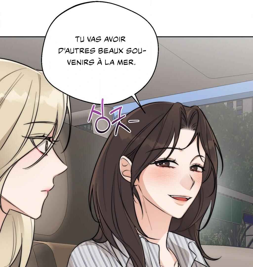 Drunken My Boss Chapter 34 - Page 77