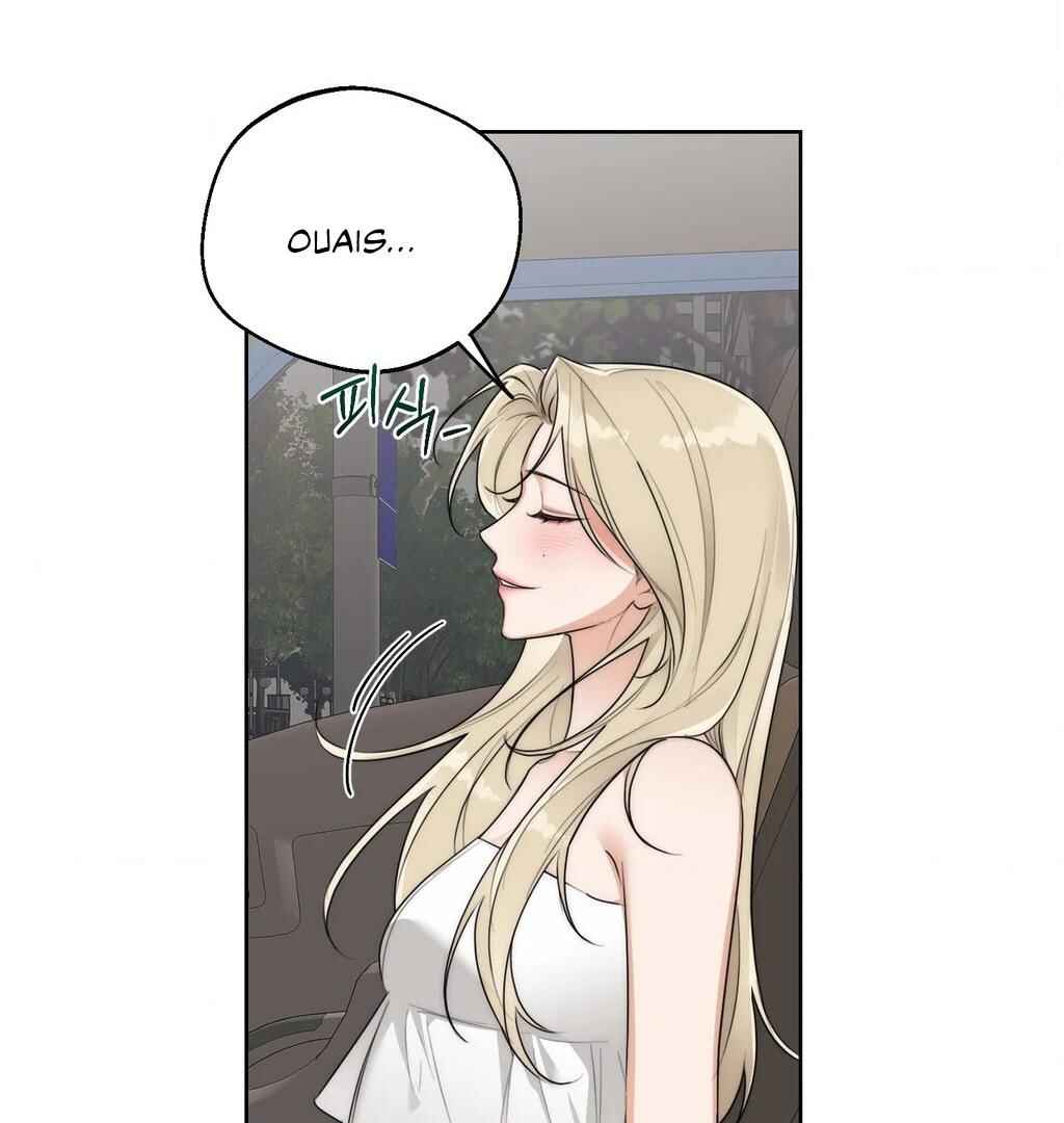 Drunken My Boss Chapter 34 - Page 79