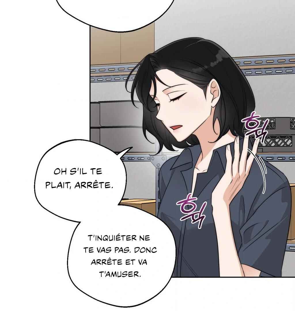 Drunken My Boss Chapter 34 - Page 8