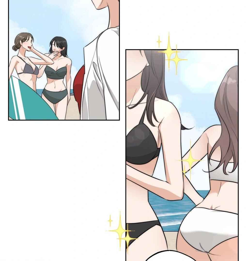 Drunken My Boss Chapter 34 - Page 92