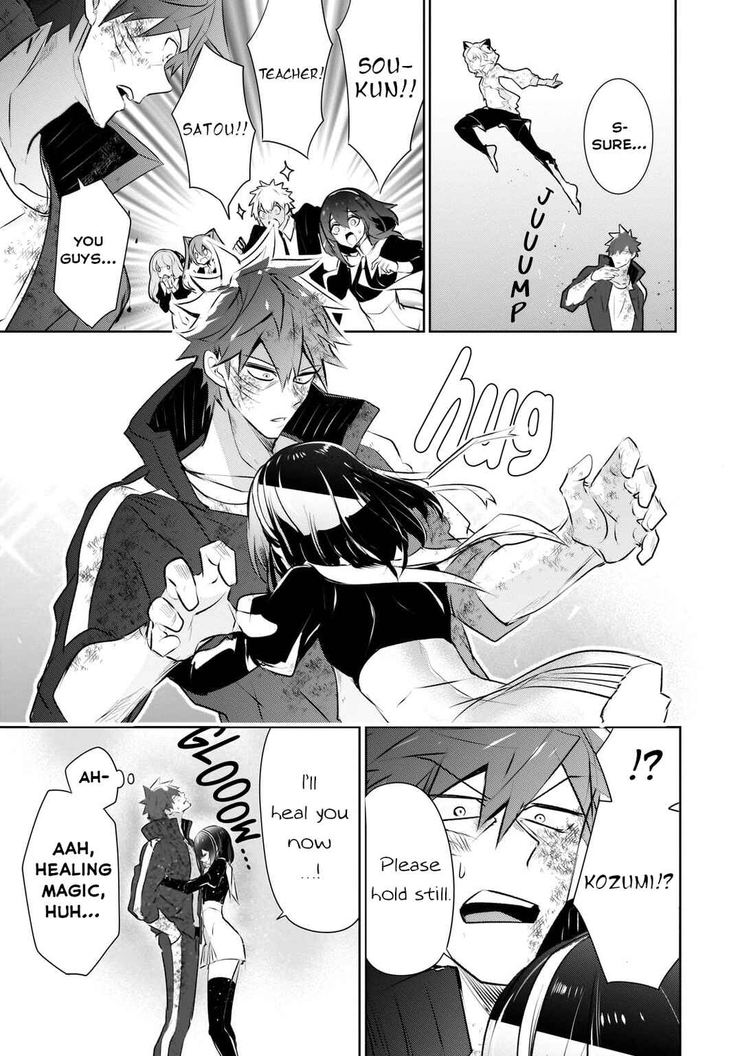 Inu to Yuusha wa Kazaranai Chapter 22 - Page 10