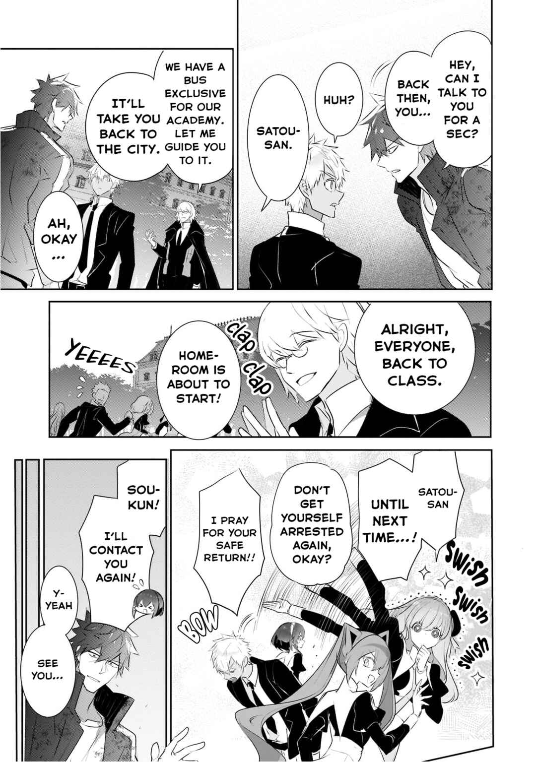 Inu to Yuusha wa Kazaranai Chapter 22 - Page 12