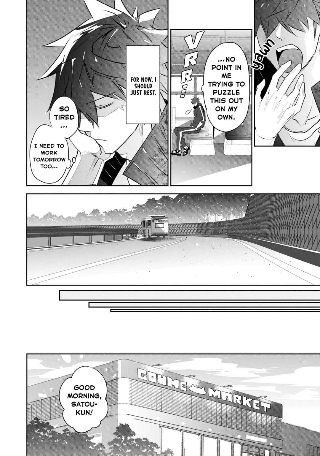 Inu to Yuusha wa Kazaranai Chapter 22 - Page 19
