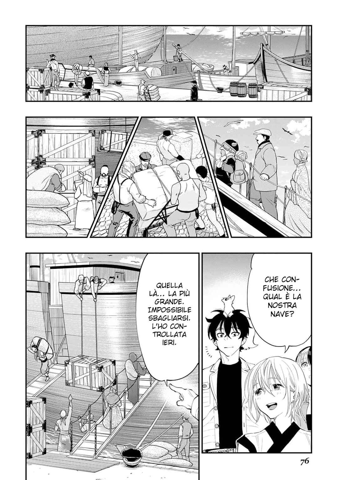 The New Gate Chapter 98 - Page 12