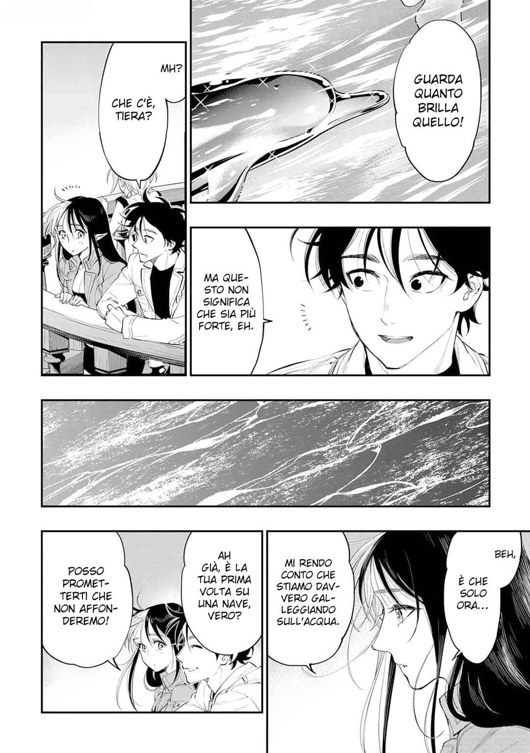 The New Gate Chapter 98 - Page 20
