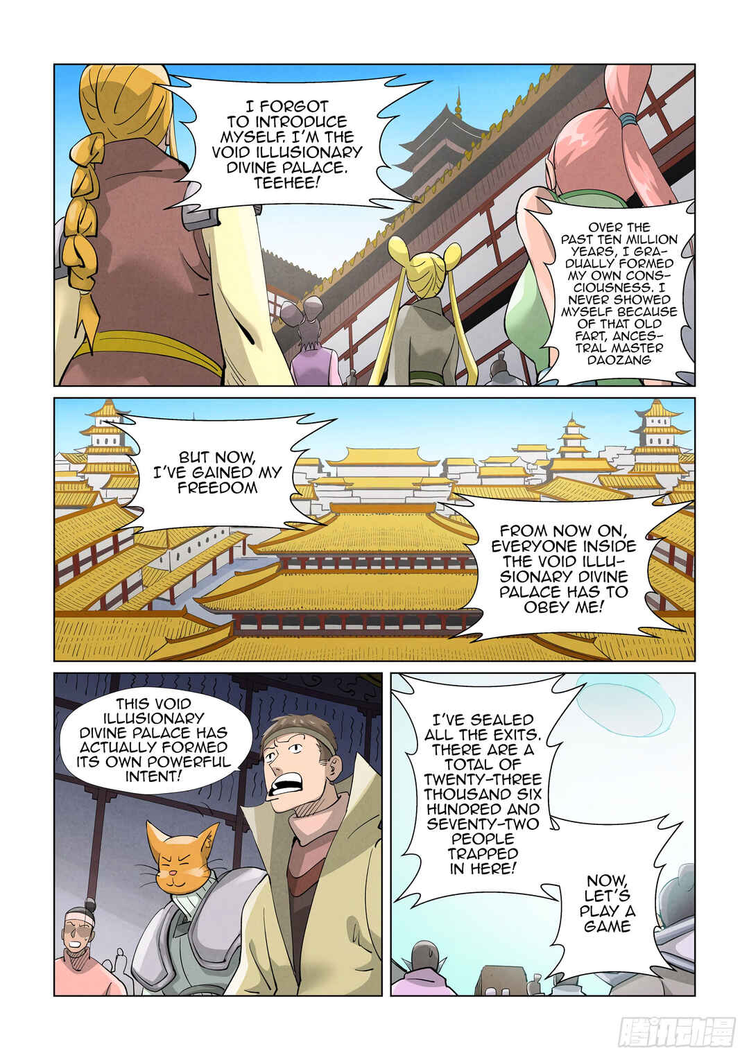 Yāo Shén Jì Chapter 398.5 - Page 8