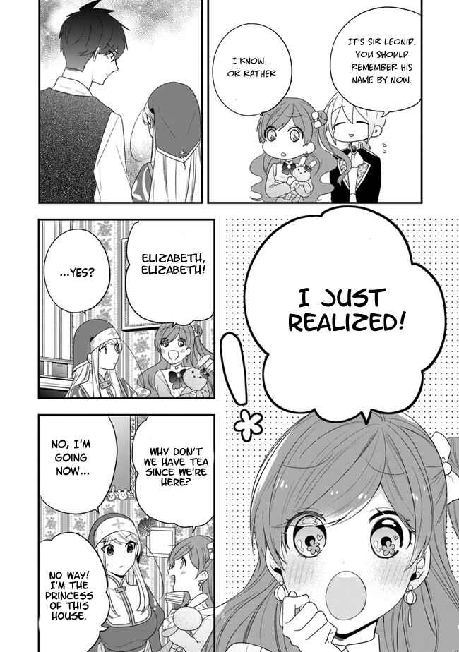 Akuyaku Reijou no Tsuihougo! Chapter 31 - Page 14
