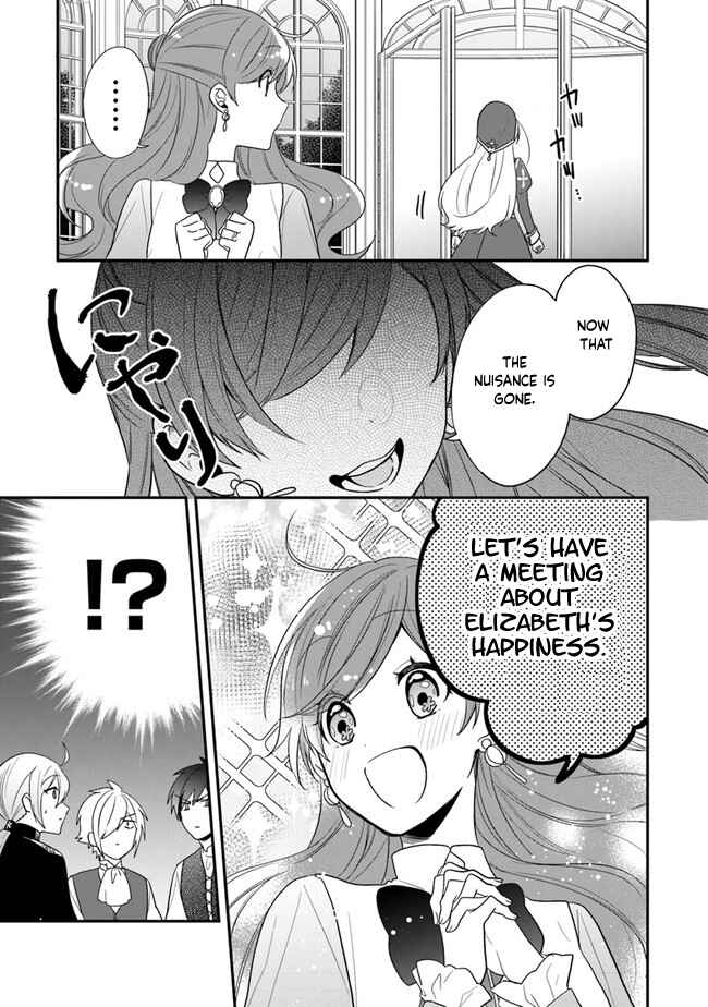 Akuyaku Reijou no Tsuihougo! Chapter 31 - Page 17