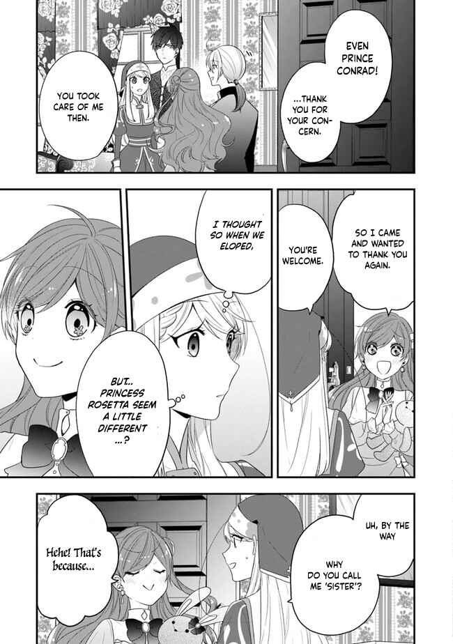 Akuyaku Reijou no Tsuihougo! Chapter 31 - Page 7