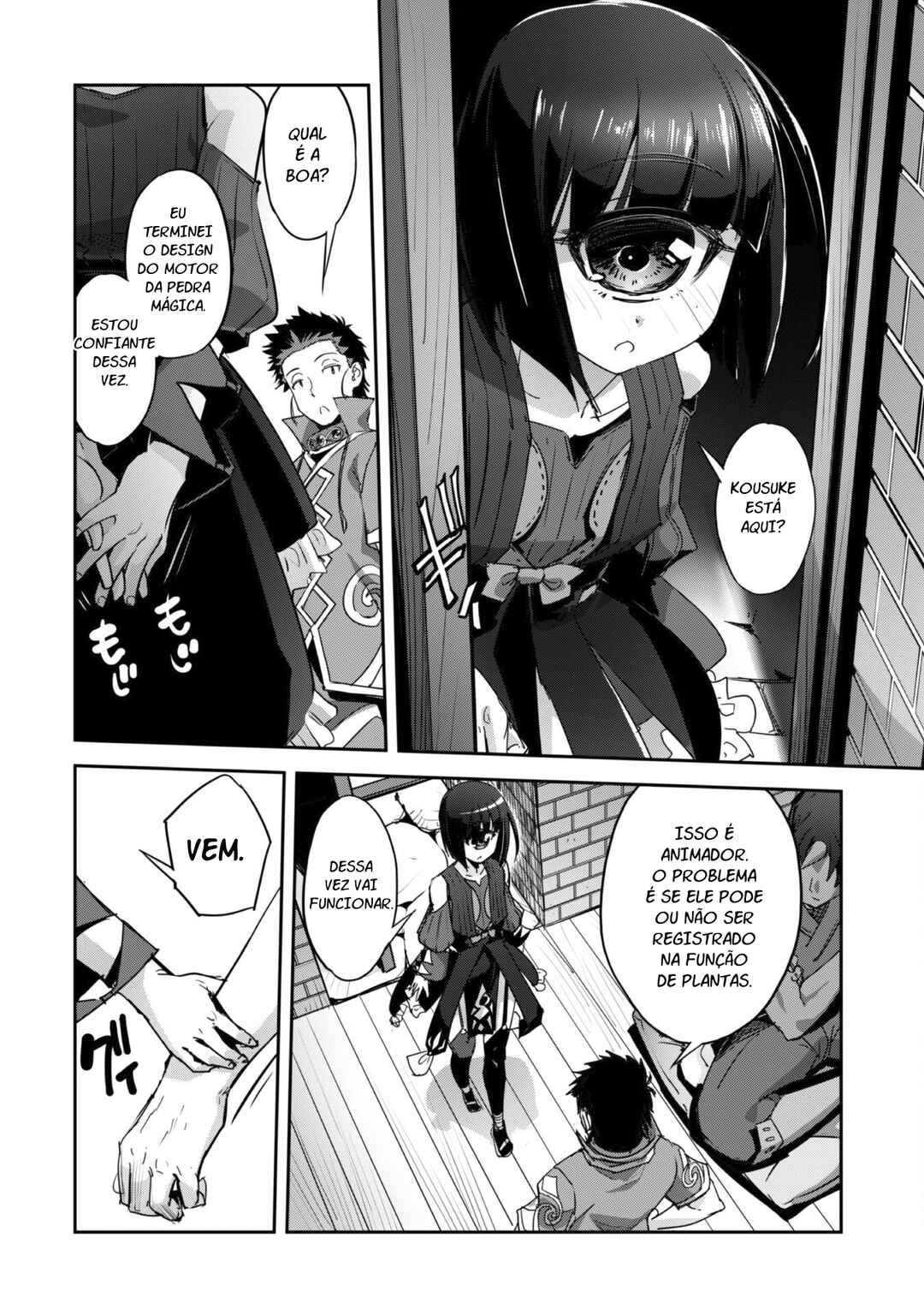 Goshujin-sama to Yuku Isekai Survival! Chapter 26 - Page 17