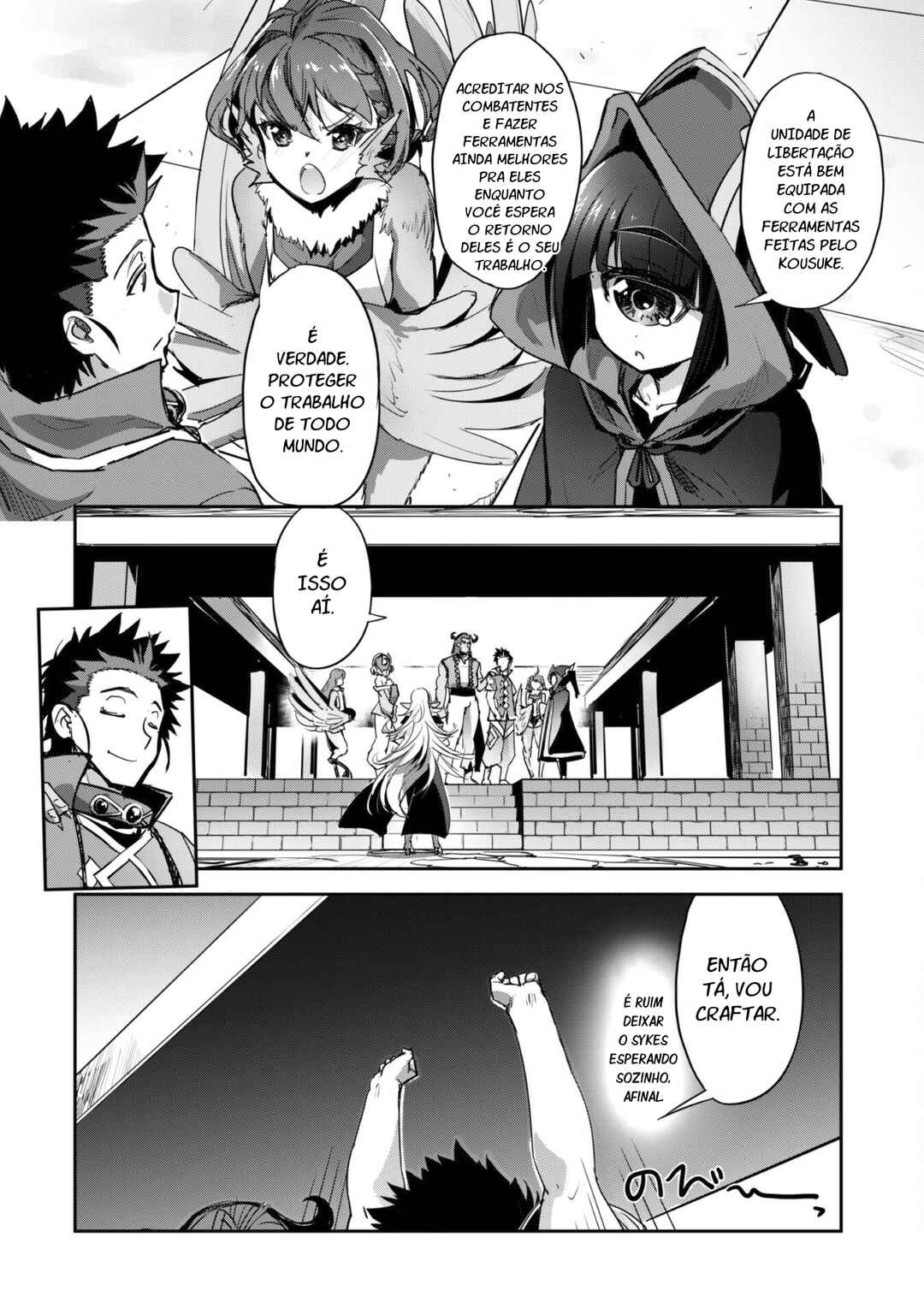 Goshujin-sama to Yuku Isekai Survival! Chapter 26 - Page 23