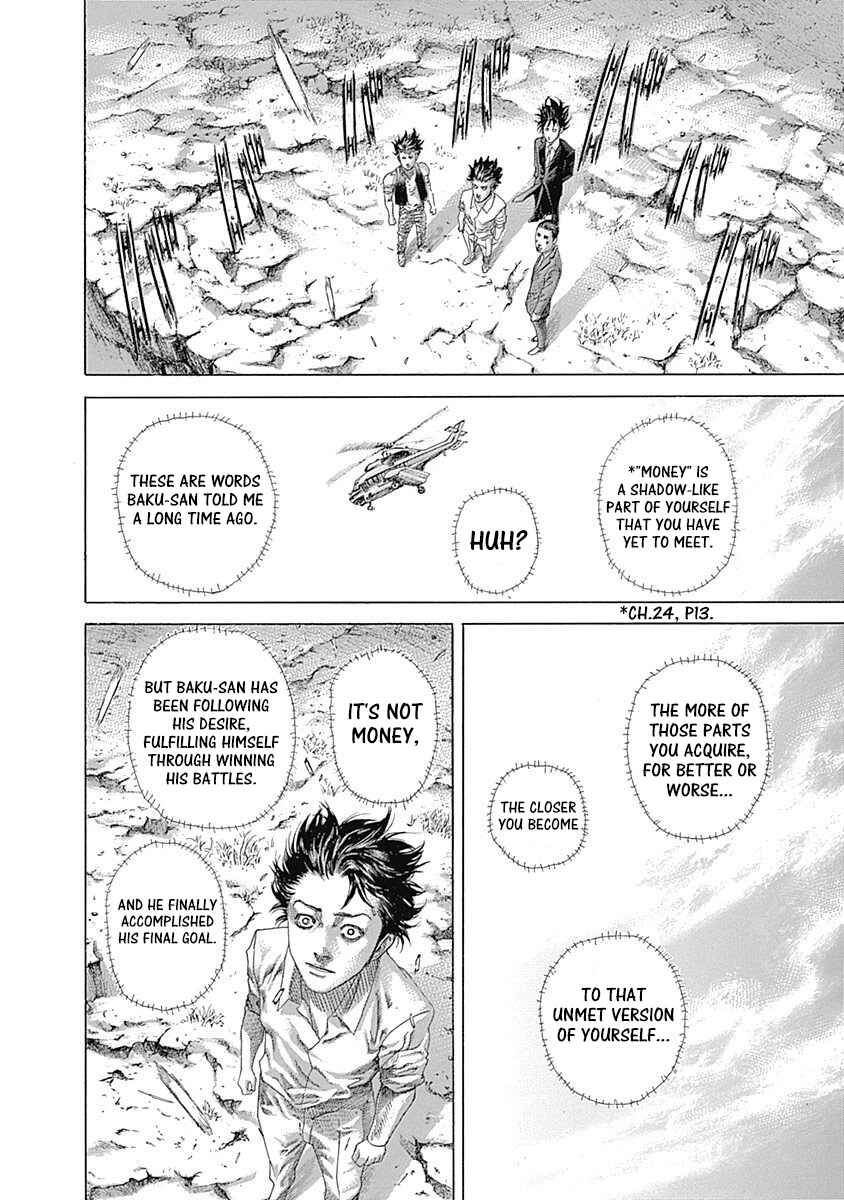 Usogui Chapter 532 - Page 10