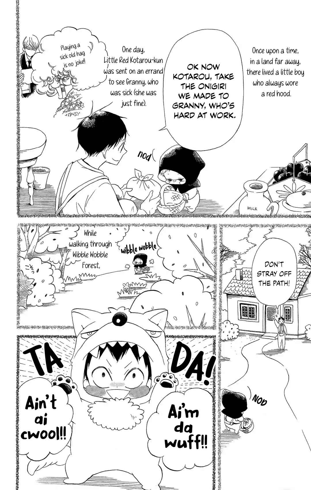 Gakuen Babysitters Chapter 5.5 - Page 2