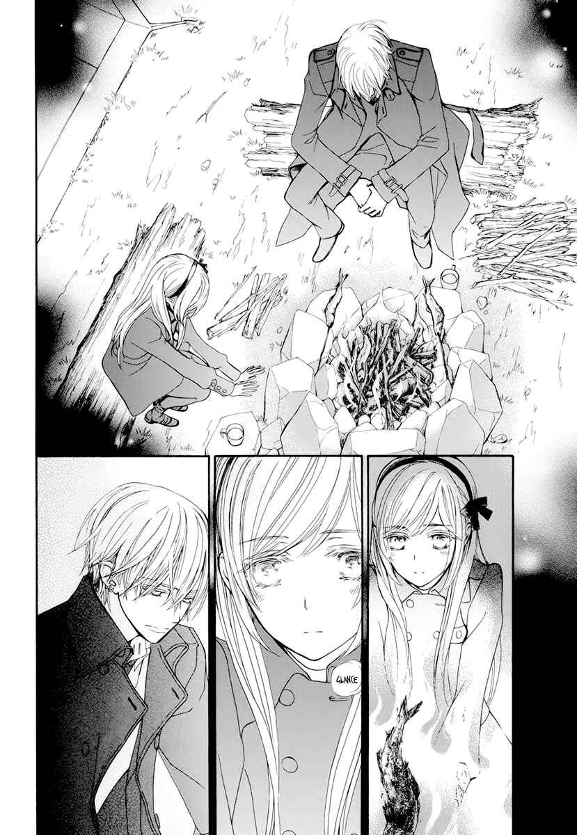 Vampire Knight Memories Chapter 25 - Page 11