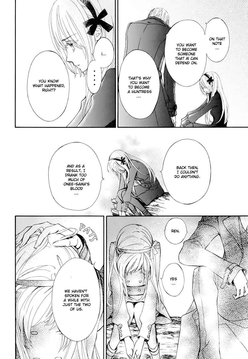 Vampire Knight Memories Chapter 25 - Page 13
