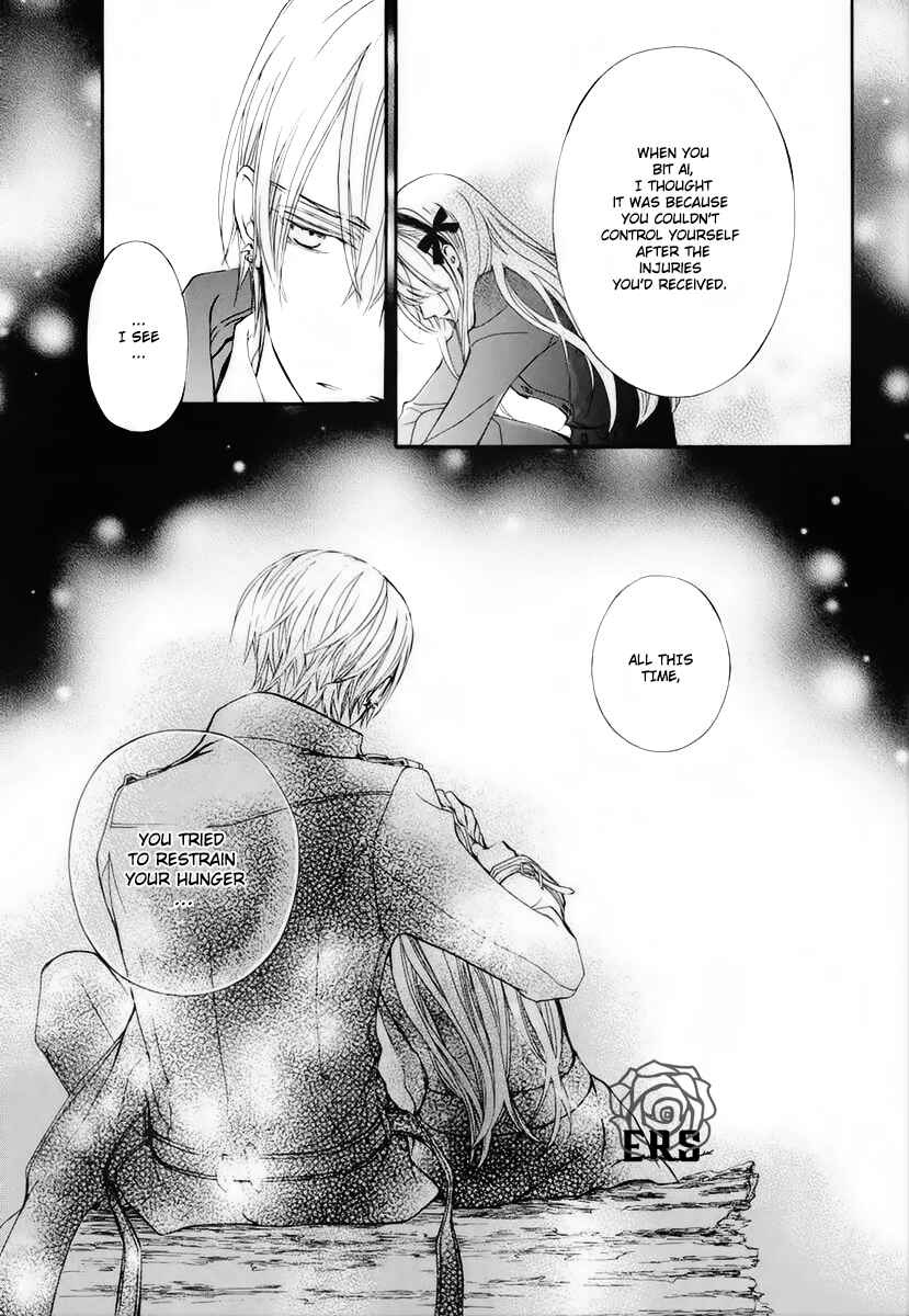 Vampire Knight Memories Chapter 25 - Page 18