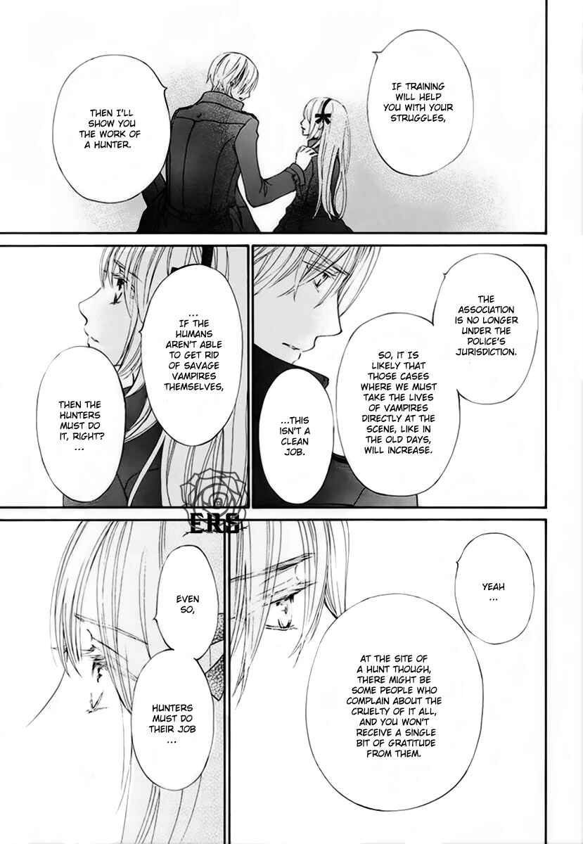 Vampire Knight Memories Chapter 25 - Page 20