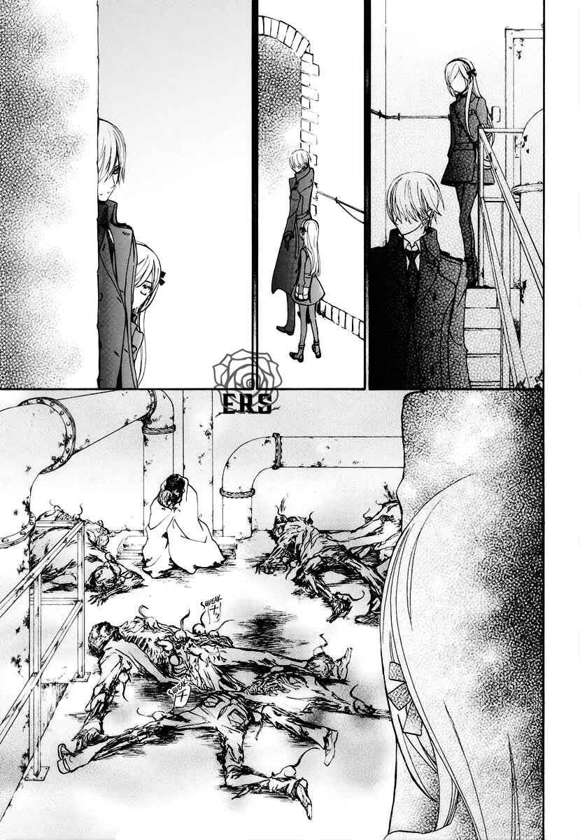 Vampire Knight Memories Chapter 25 - Page 24