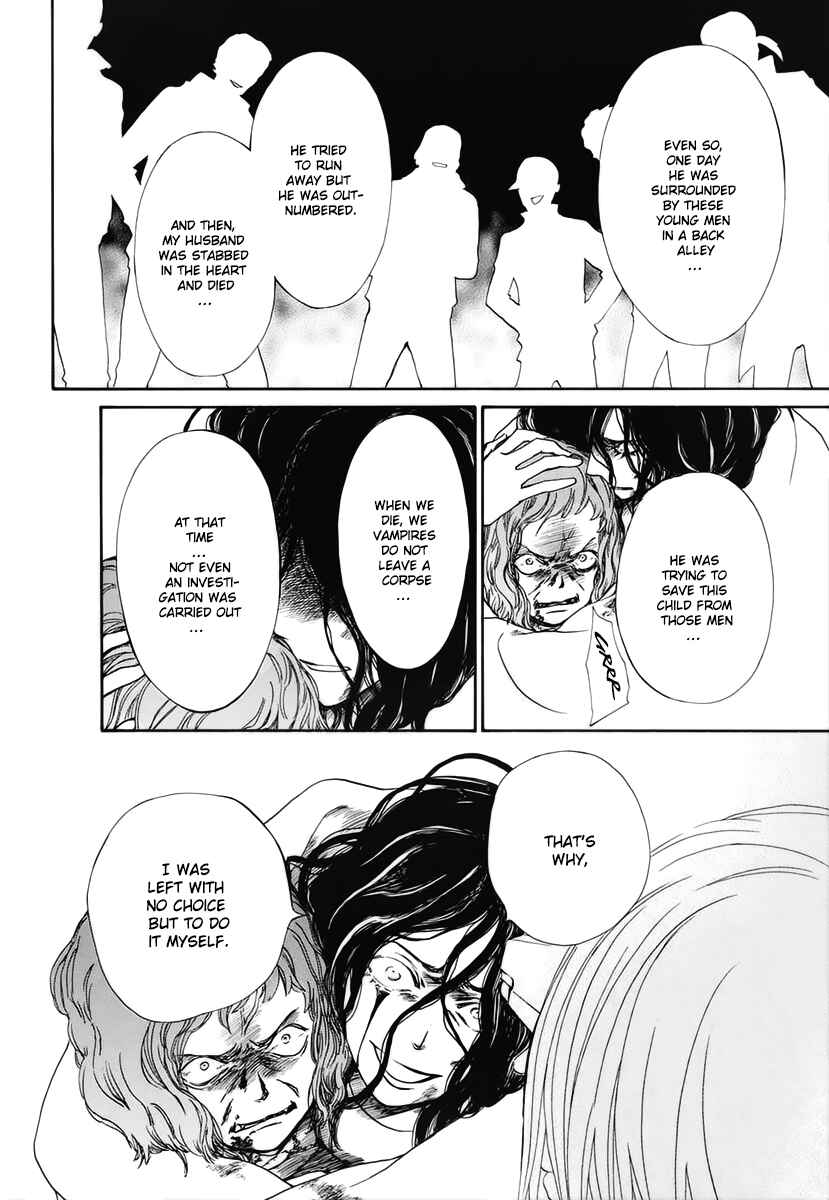 Vampire Knight Memories Chapter 25 - Page 27