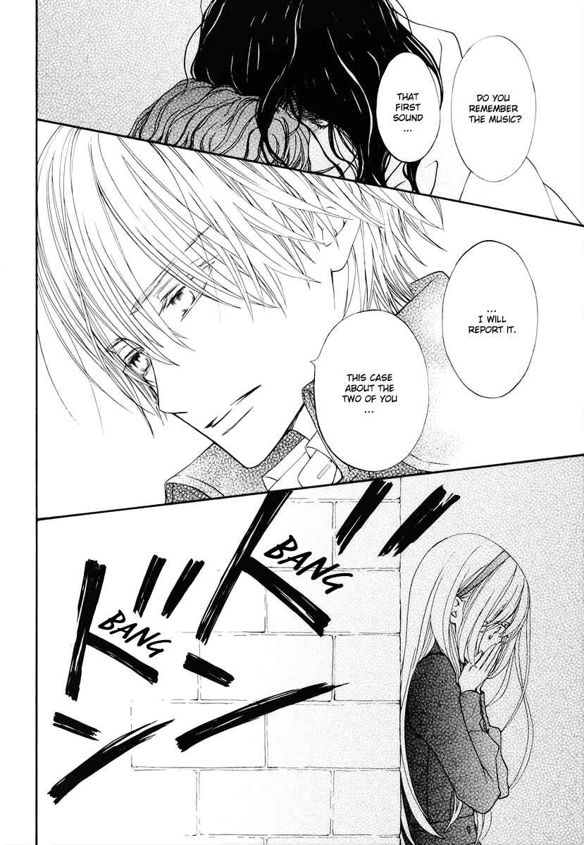 Vampire Knight Memories Chapter 25 - Page 29