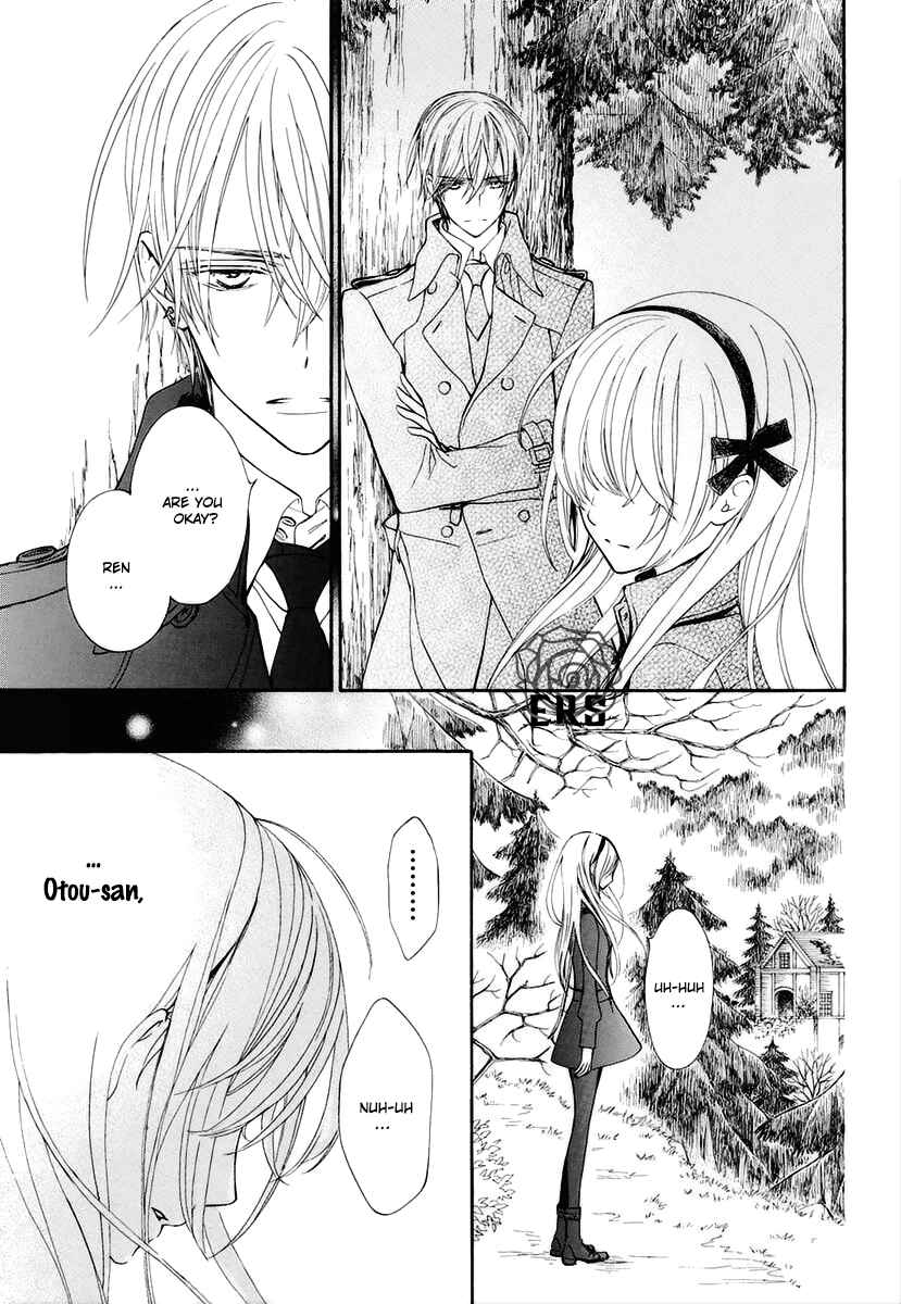 Vampire Knight Memories Chapter 25 - Page 32