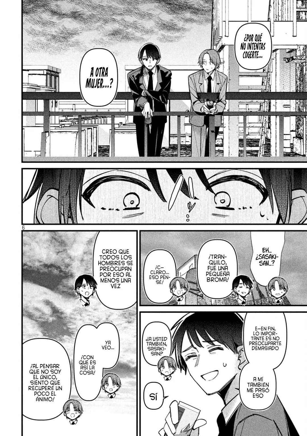 Koushiki Furin Chapter 12 - Page 11