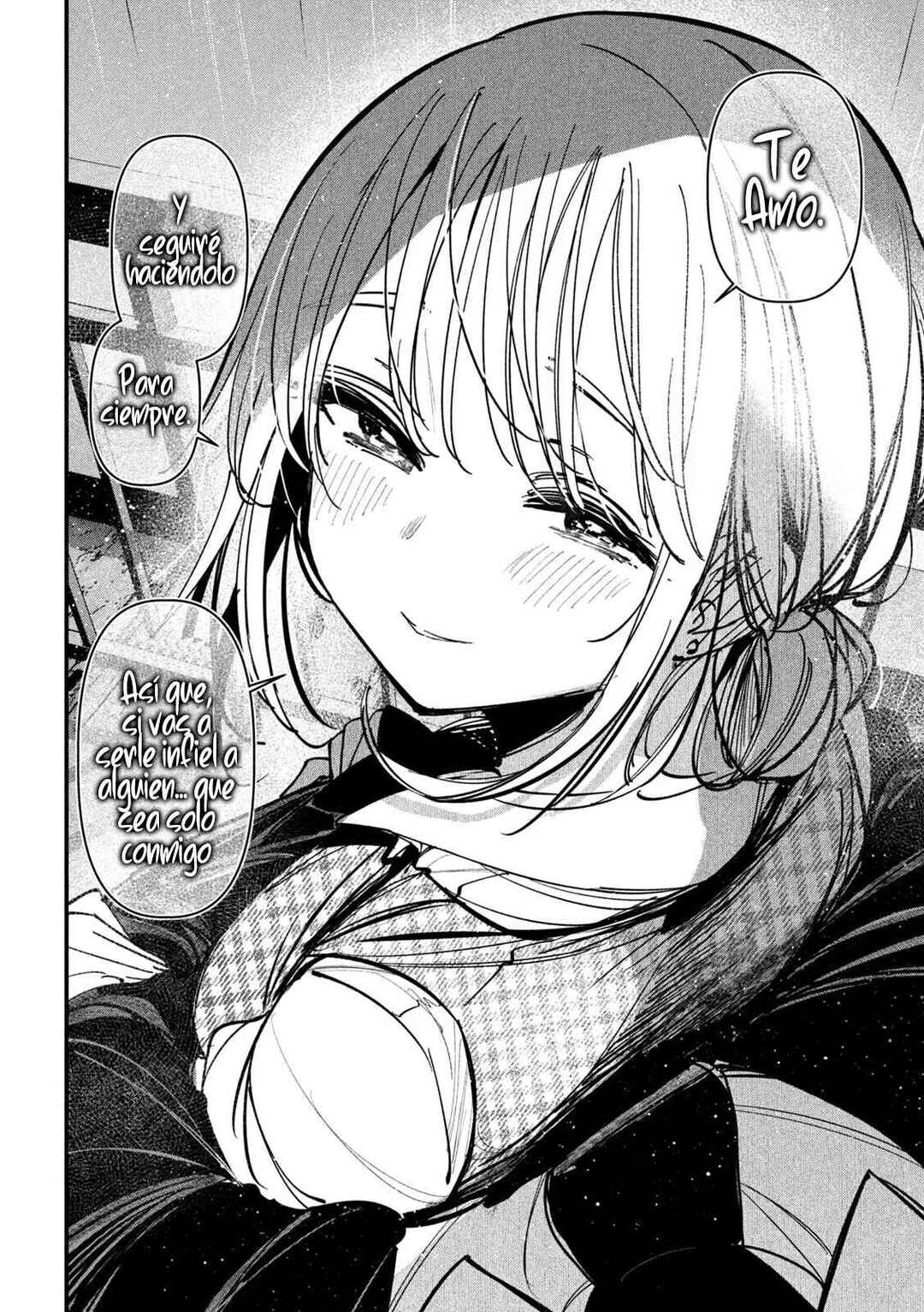 Koushiki Furin Chapter 12 - Page 17