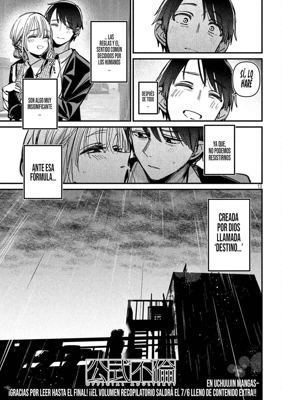 Koushiki Furin Chapter 12 - Page 18