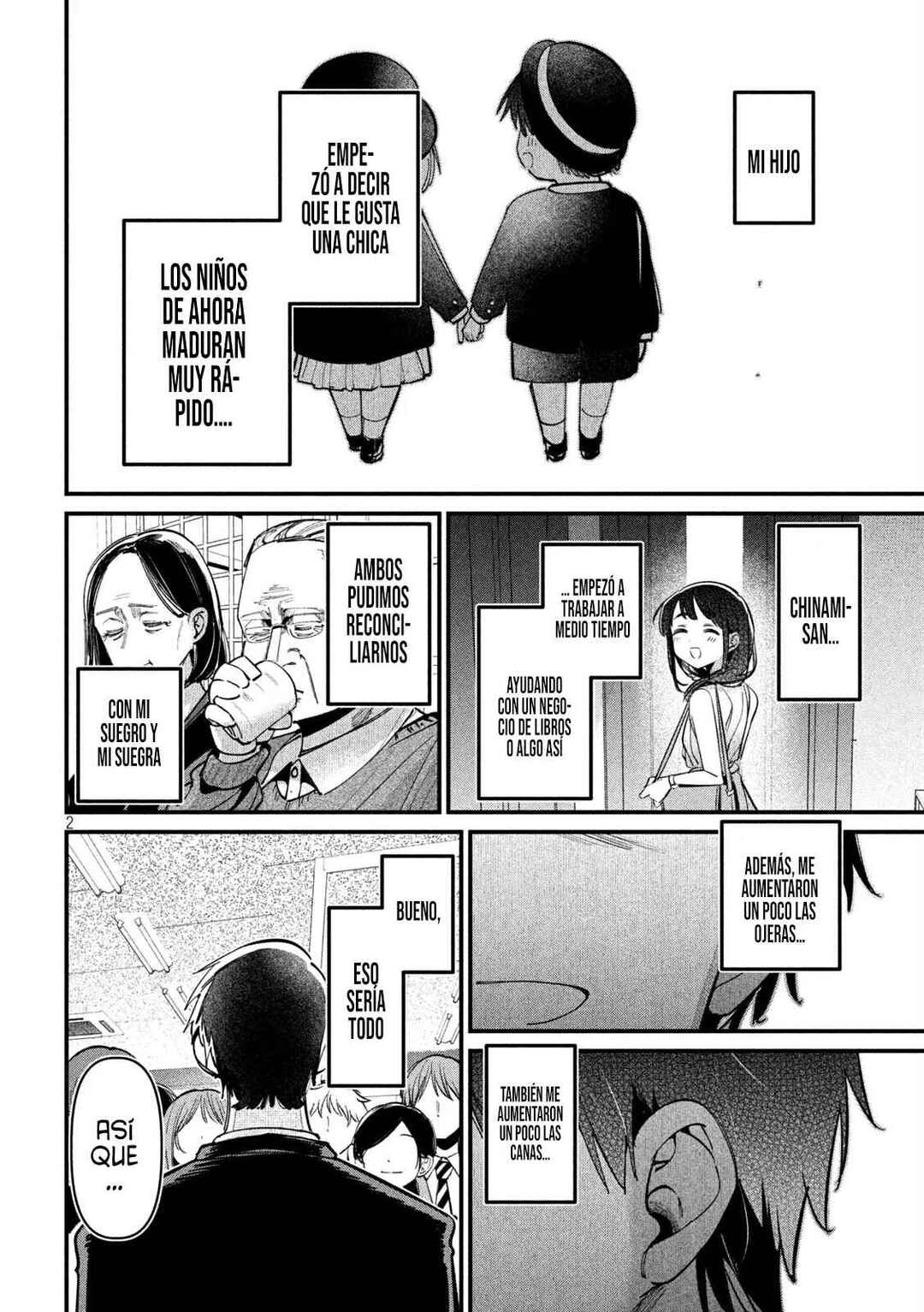 Koushiki Furin Chapter 12 - Page 7