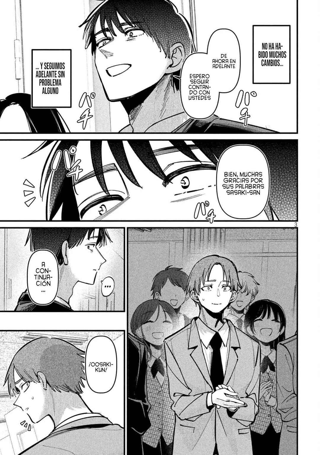 Koushiki Furin Chapter 12 - Page 8