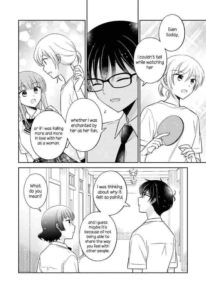 Oshibana! Chapter 46 - Page 10