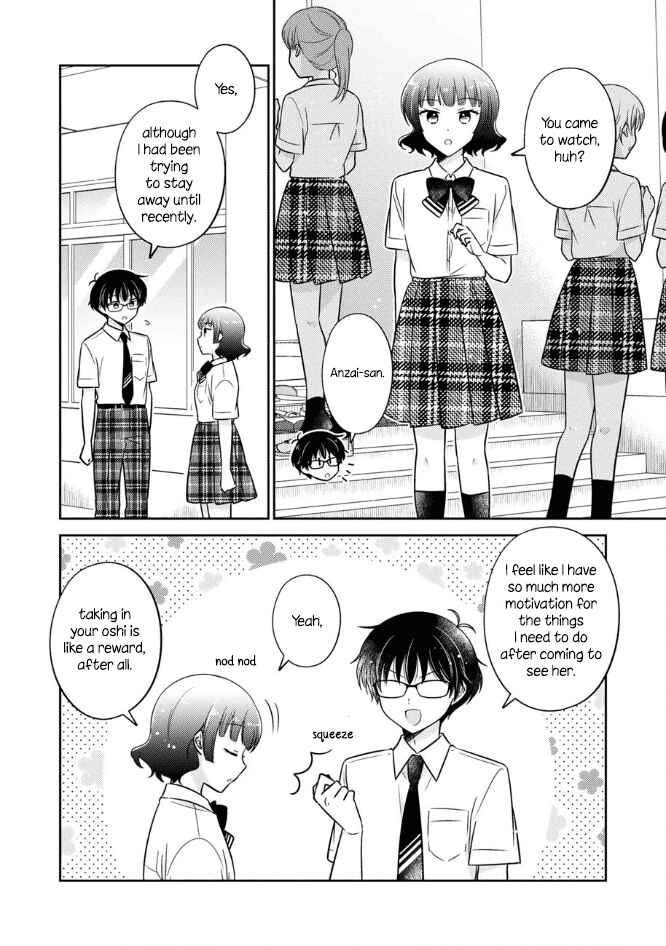 Oshibana! Chapter 46 - Page 6