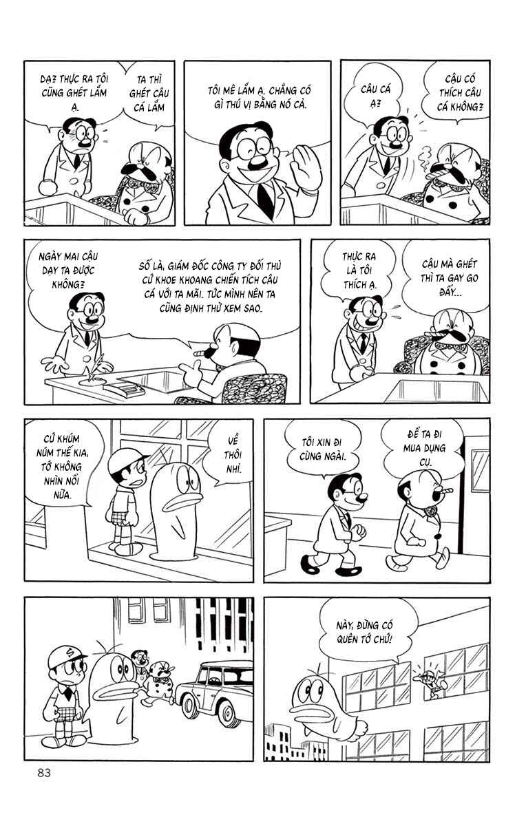 Obake no Q-Taro Chapter 64 - Page 6