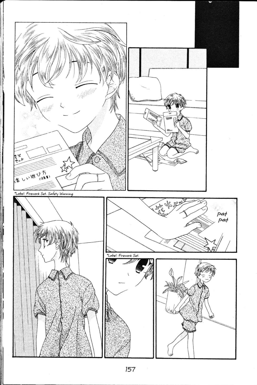 Fruits Basket Chapter 64 - Page 21