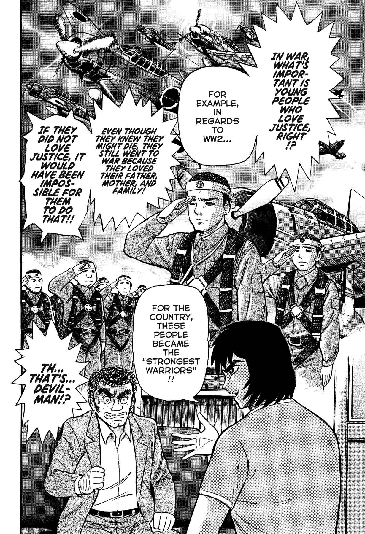 Gekiman! - Devilman Chapter Chapter 15 - Page 12