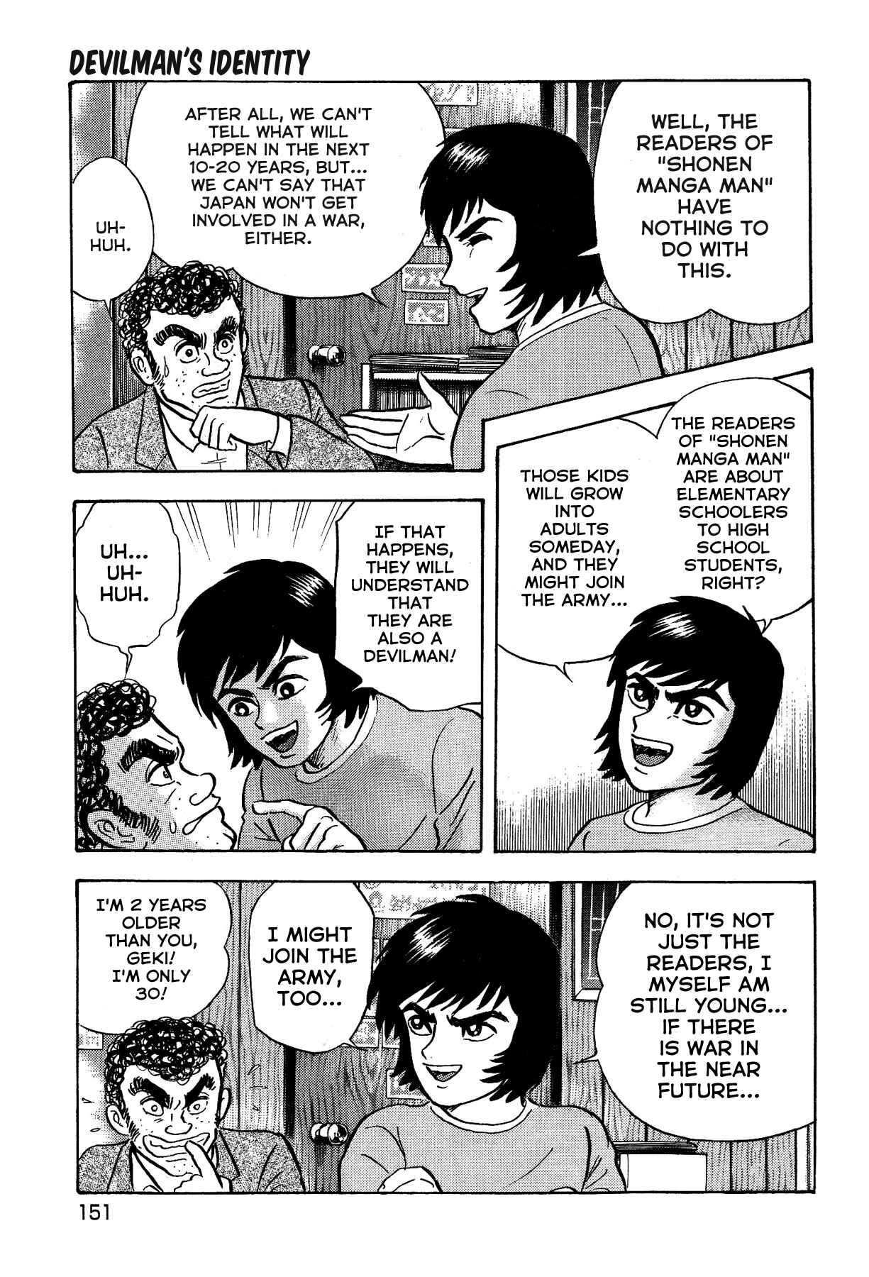 Gekiman! - Devilman Chapter Chapter 15 - Page 13