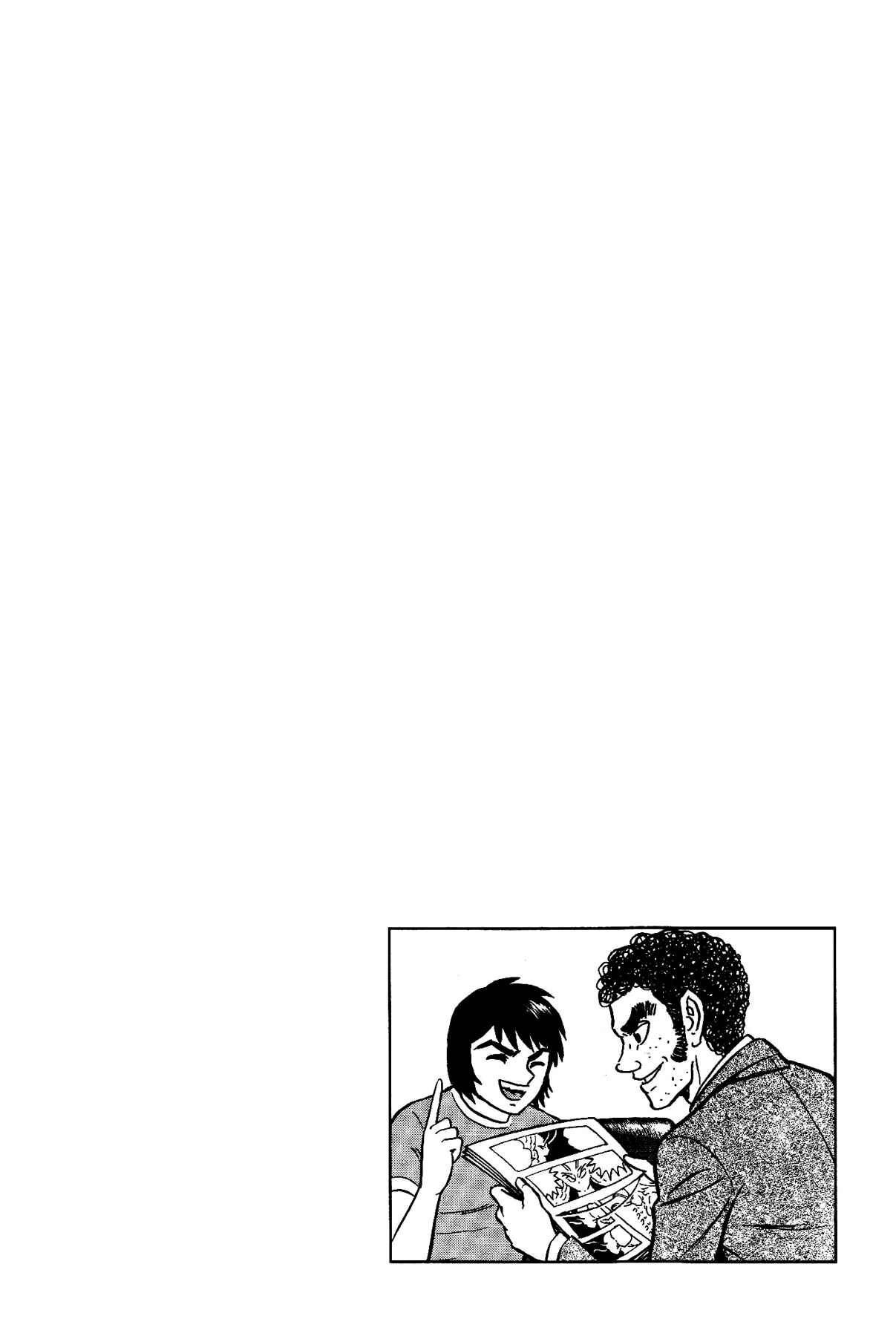 Gekiman! - Devilman Chapter Chapter 15 - Page 24